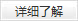 &#20061;&#28216;