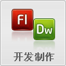 &#20061;&#28216;