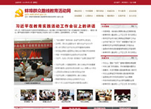 &#20061;&#28216;