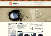 &#20061;&#28216;