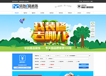 &#20061;&#28216;