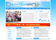 &#20061;&#28216;